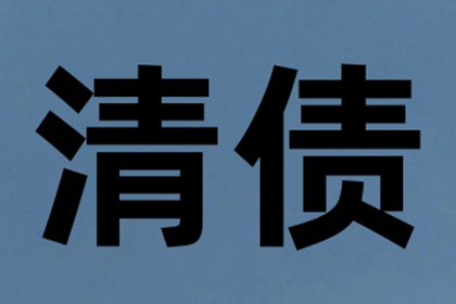 无证据支持，原告诉求因欠条不足以证明借贷关系被法院驳回